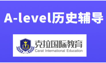 alevelʷ֪ʶ