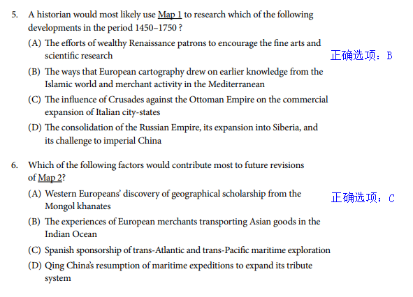 AP������ʷ�������ݼ����⽲��