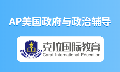 AP�������������ογ�֪ʶ���ܽ�