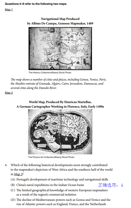 AP������ʷ�������ݼ����⽲��