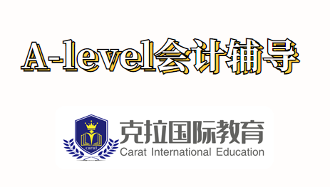 A-level:alevel֪ʶܽ