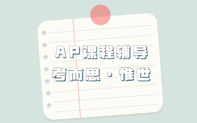 AP۾ѧ