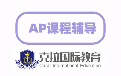 ap��۾���ѧ���㶼����Щ��