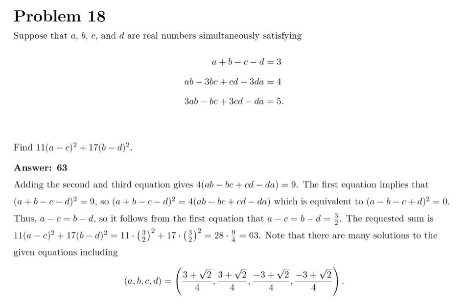  | Purple CometMath Meet ɫѧ