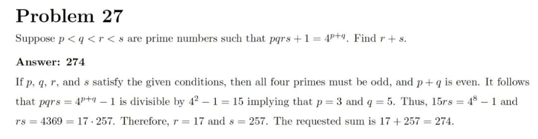  | Purple CometMath Meet ɫѧ