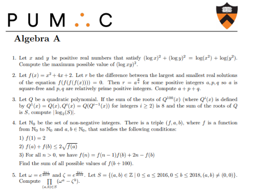 竞赛介绍 | 普林斯顿大学高中数学竞赛(PUMaC ) 竞赛介绍 | 普林斯顿大学高中数学竞赛(PUMaC )