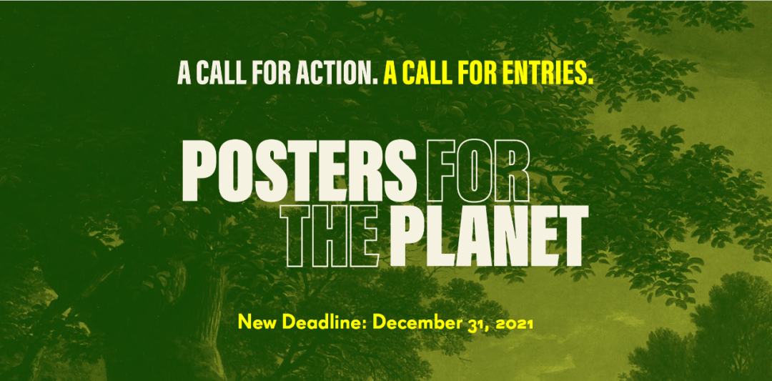 ˹ٹʵ򺣱 POSTERS FOR THE PLANET